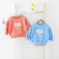 uploads/erp/collection/images/Children Clothing/siyan/XU0328336/img_b/img_b_XU0328336_2_l3SRKzeevvQyeQteTi1waIDjkcevUDGh